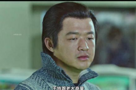 狮子山工资清欠服务